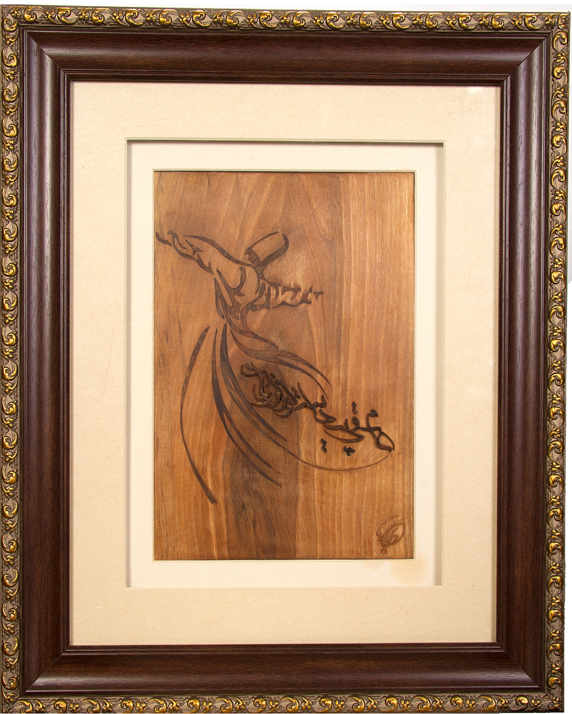 رقص سما1009